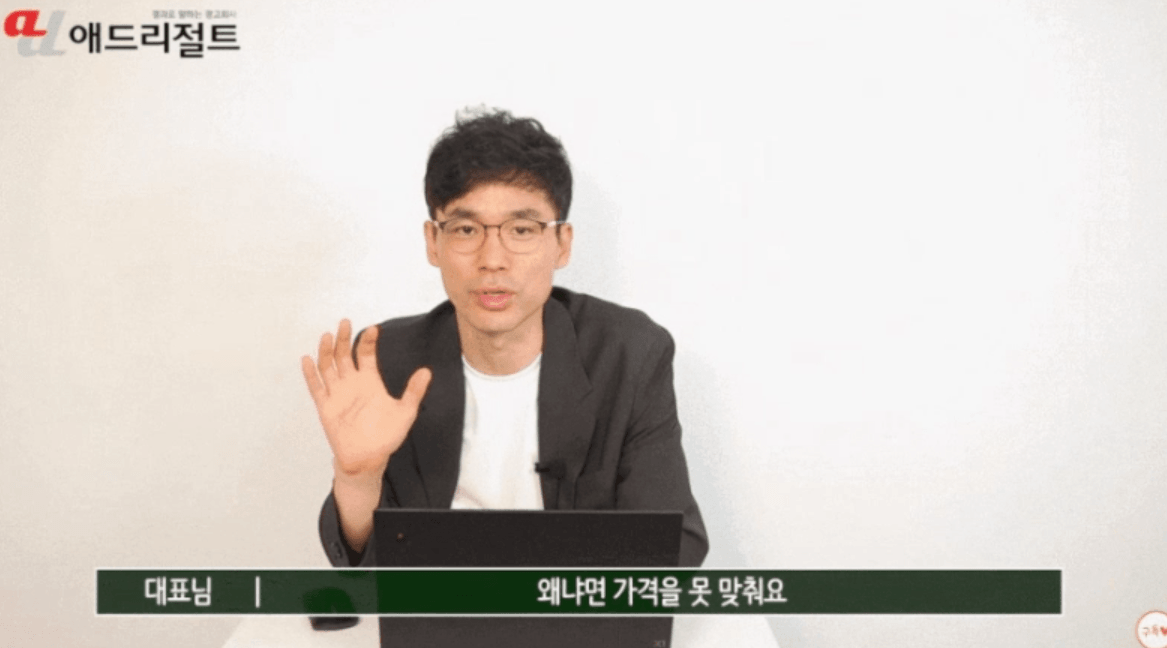 병원마케팅추천